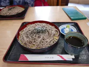 Yoshinoya