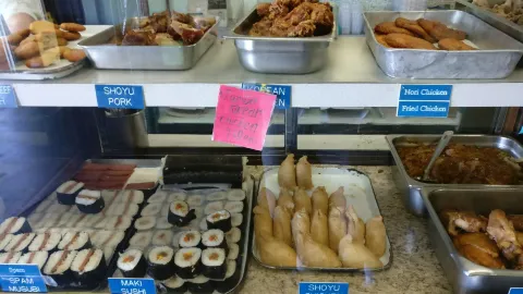 Kawamoto Store in 힐로