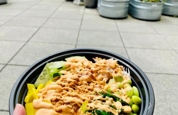 Wild Fish Poke