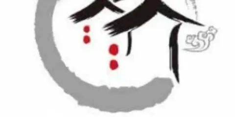 隨州賓館宴賓樓