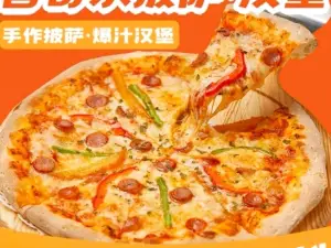 客奇乐(赊店古镇店)