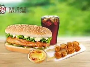 百富汉堡(精河店)