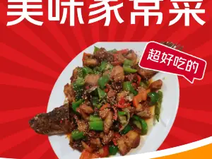 煲来饱去冷水鱼