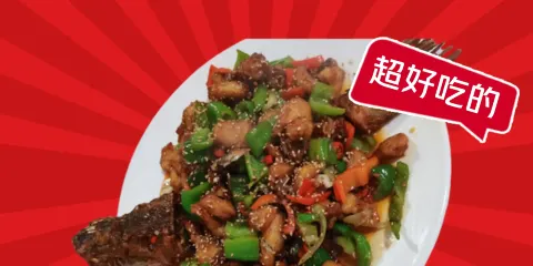 煲來飽去冷水魚