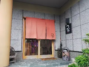Tsukasaku