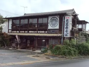 Jionji Soba