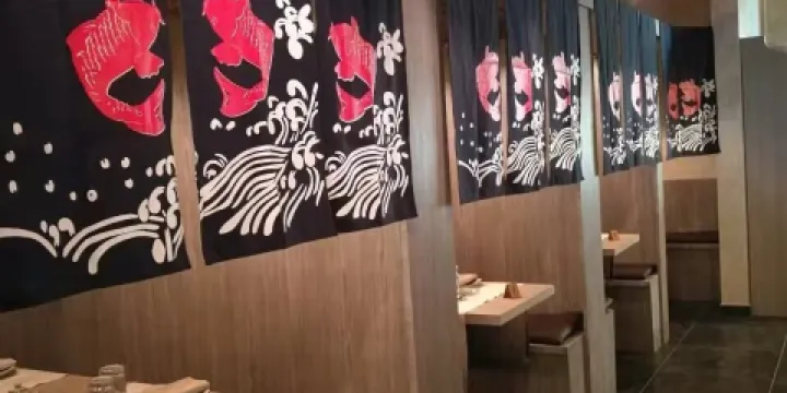 Japanese Restaurant Butterfly