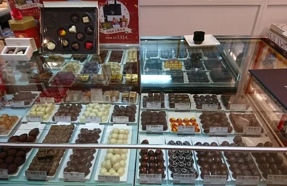 18C Handmade Chocolate