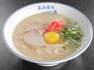 Ganso Nagahama Yatai Ramen Isshintei Hachinohe