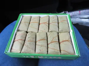 Kaki No Ha Zushi Yamato