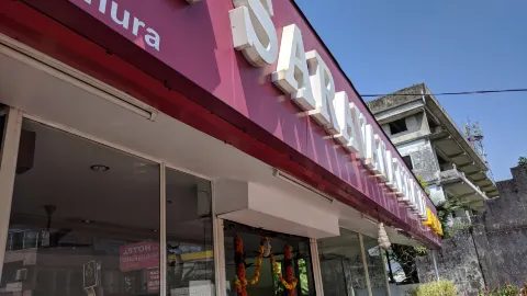 Hotel Sree Saravana Bhavan in コーチ