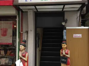 Meisai Store