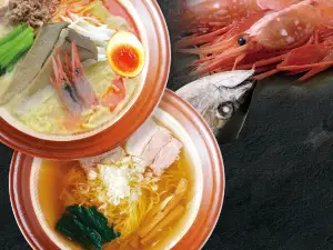 Ichigen