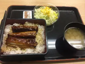 Yoshinoya