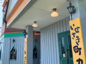 Isesakicho Cafe
