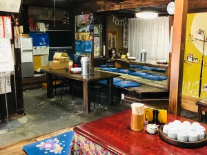 Kankaraya