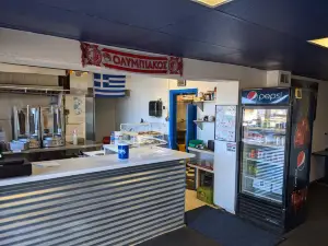 Kostas Gyros