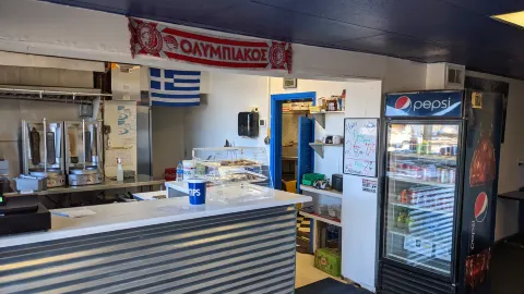 Kostas Gyros in ซูพีเรีย