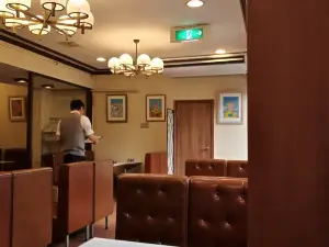 Iwata Coffee Shop