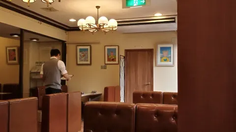 Iwata Coffee Shop in Kamakura