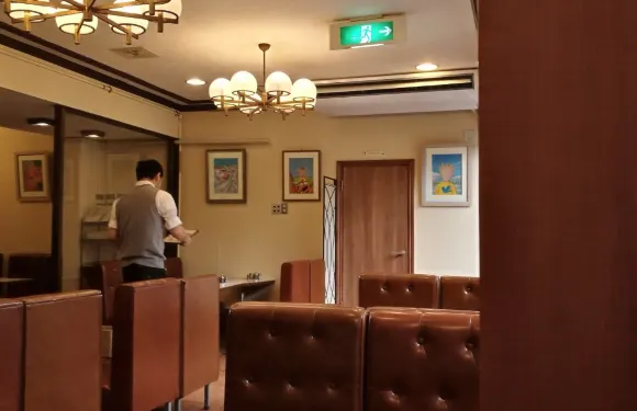 Iwata Coffee