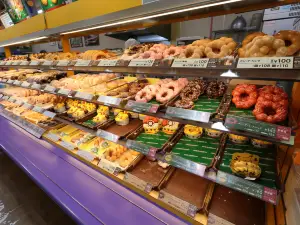 Mister Donut Galleria Apita Chiryu