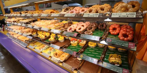 Mister Donut Galleria Apita Chiryu