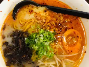 My Ramen & Izakaya