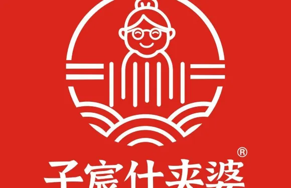 子宸什夾婆烏雞米線丹巴縣店