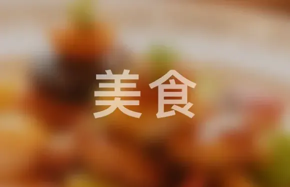 小甘蔗店長-甘蔗汁