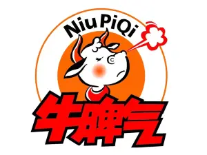 Niupiqi (wanda)