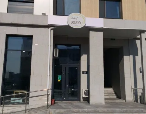 Dou Dou Bakery