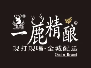 一鹿精酿（时代商汇店）