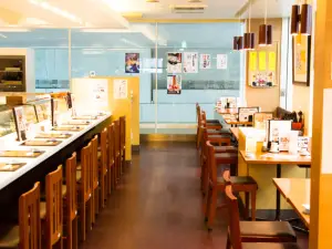 海鮮処寿し常 相模大野ステーションスクエア店