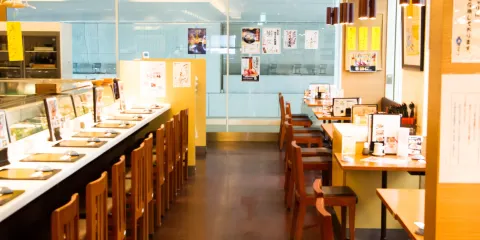 Kaisendokoro Sushitsune Sagamiono Station Square