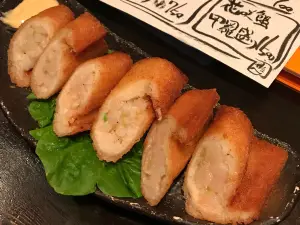 Sosaku Izakaya Shu