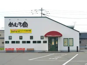 Memurogama