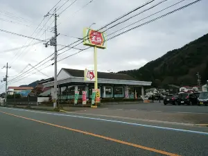Gyoza No Osho Ayabe