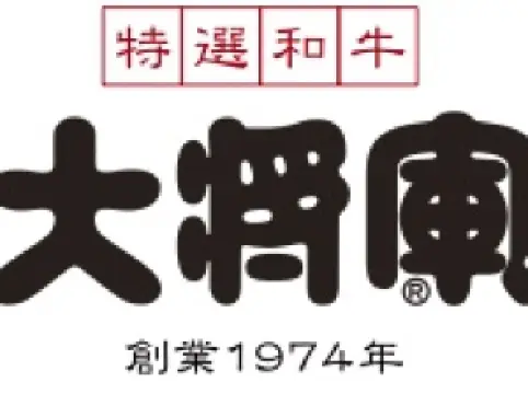 Yakiniku Daishogun Ichihara