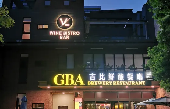 GB Brewery Restaurant - Zhubei
