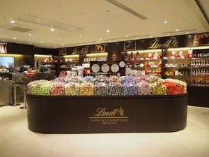 Lindt Kanazawa
