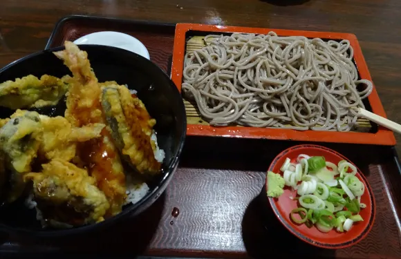 Hamacho
