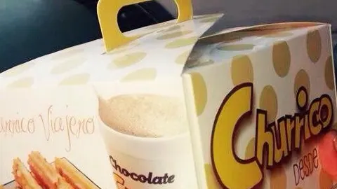 Churrico in 邁普