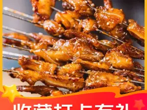 荊州の現地の味を楽しめるレストラン・トップ10