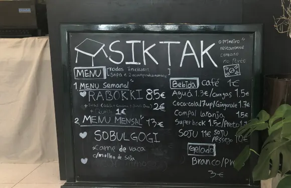 Siktak