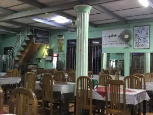 Jasmin Restaurant