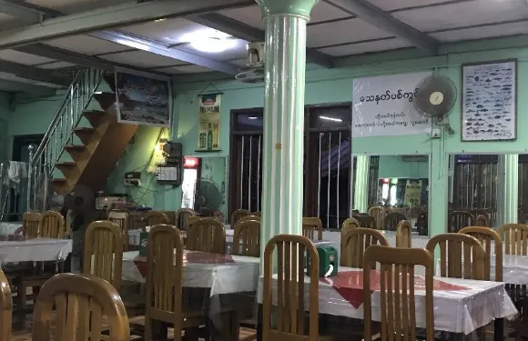 Jasmin Restaurant