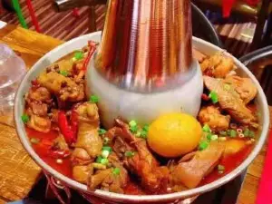 Shanshui Hot Pot Chicken