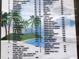 Mtdc Sea View Restaurant