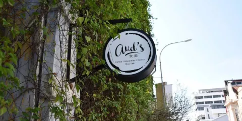 Aud's Cafe